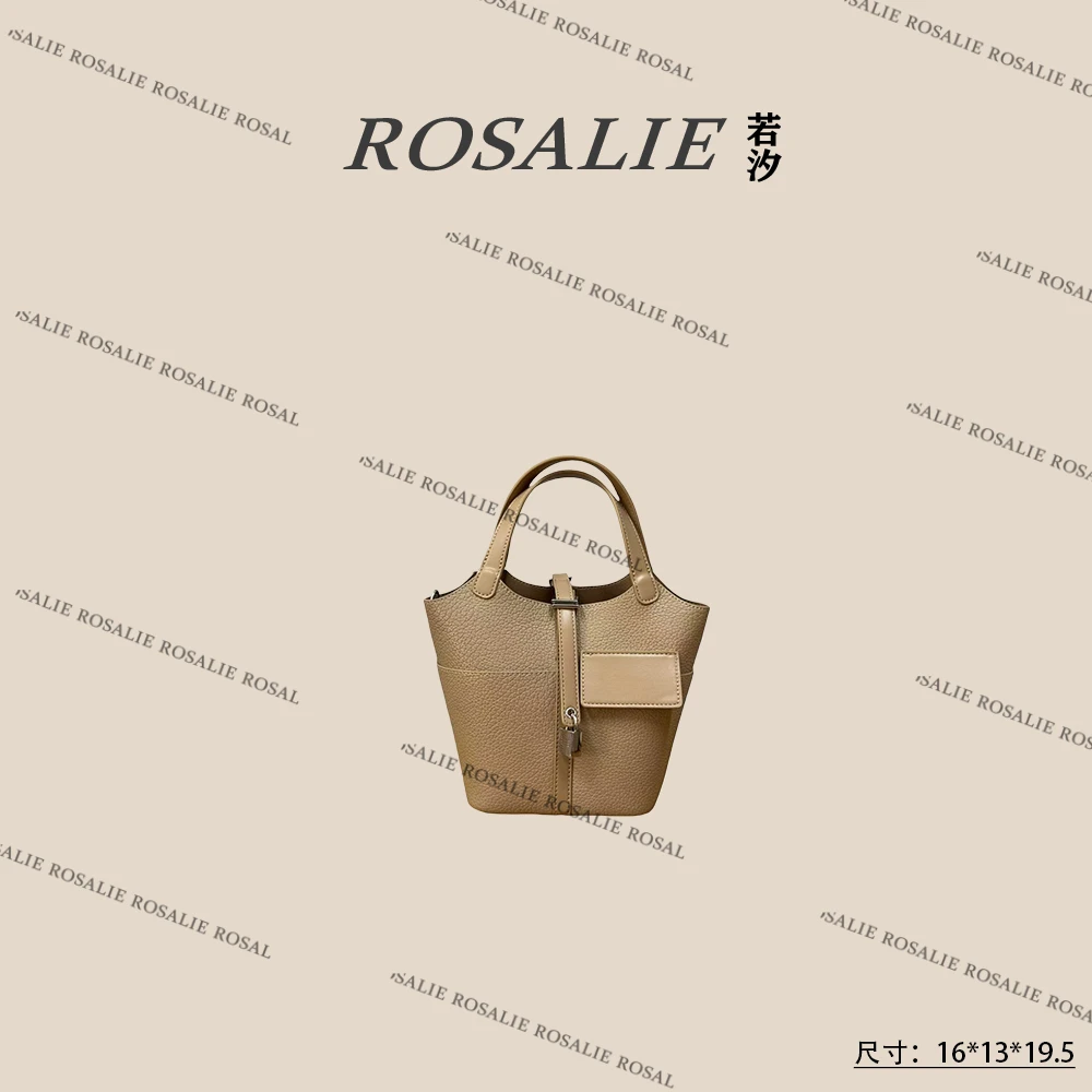 【工厂直销】QYX-81455-燕麦奶茶轻奢时尚气质百搭女士包