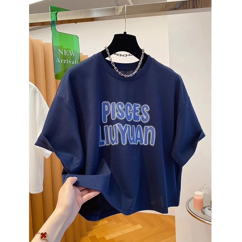 胖妹妹240斤大码超好看高腰短款t恤女短袖2025夏新款宽松圆领上衣