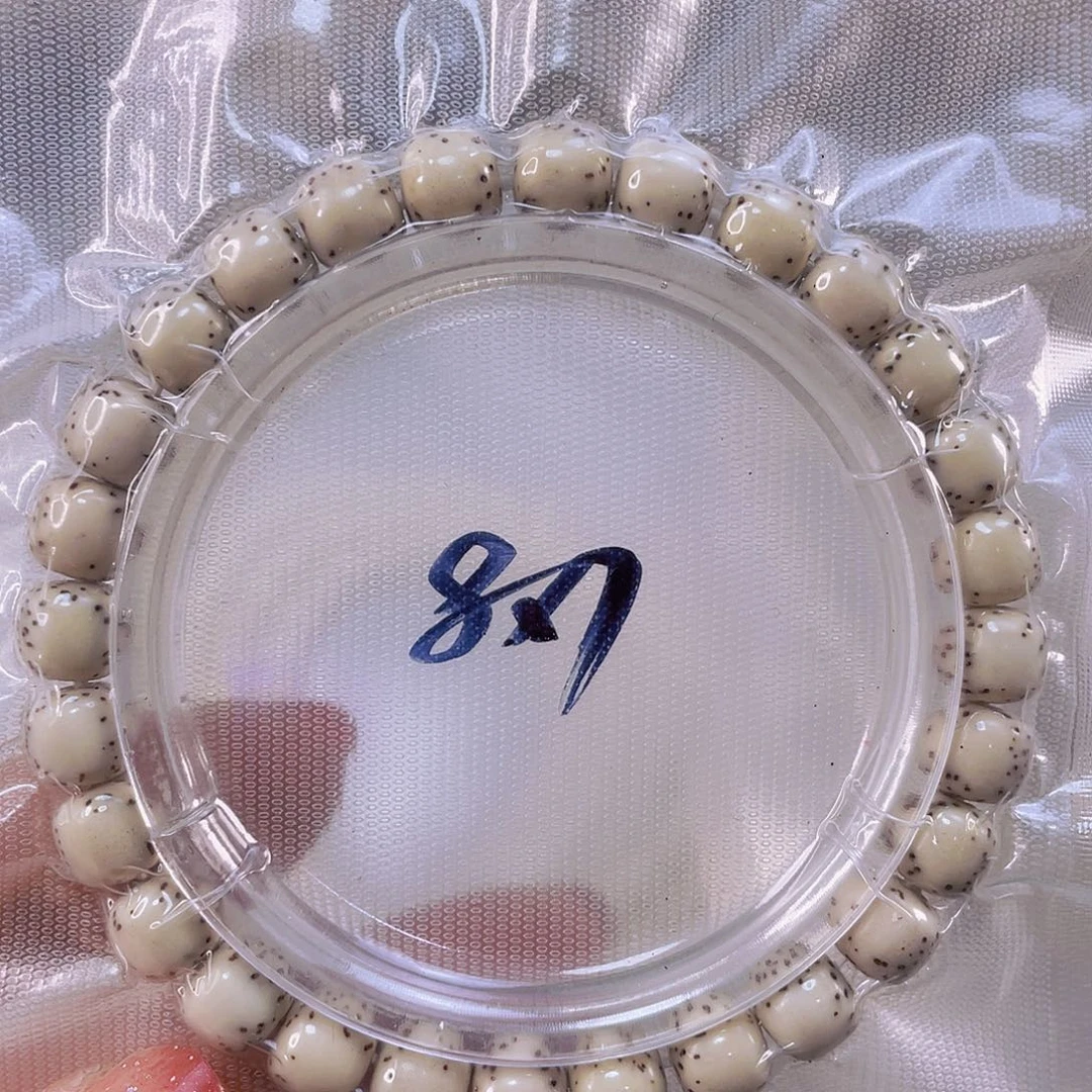 星月菩提手串石玉料河豚尺寸8/7