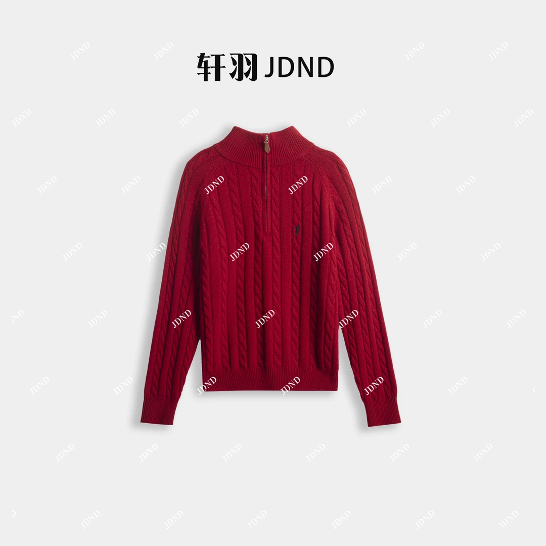 JDND轩羽【牛油果绿】100%羊毛宽半开领针织毛衣XY25580