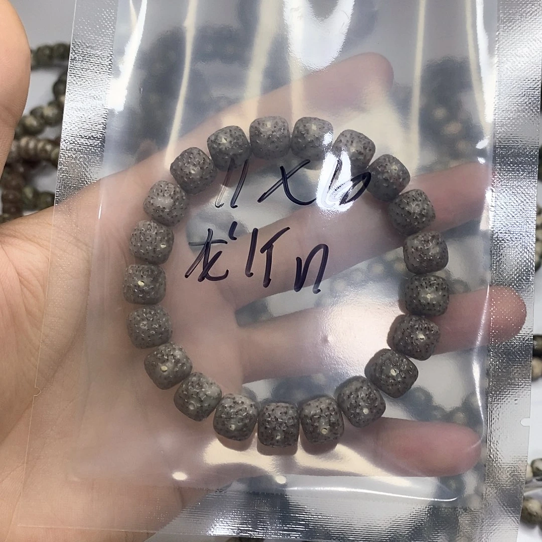 星月菩提手串星月菩提海南毛感料