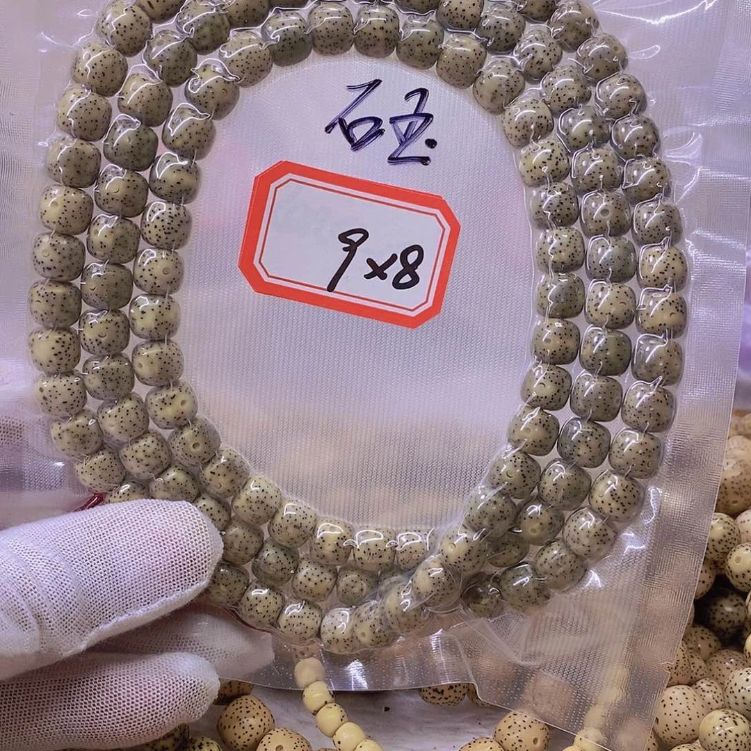手串星月菩提9999999999