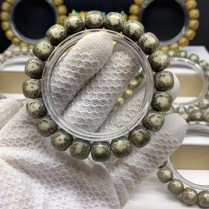 人***态手串星月菩提绿包白小细星12/11