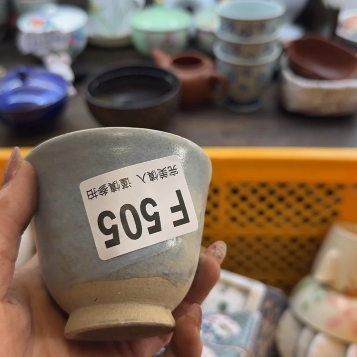 白***糖瓷片一物一拍感谢支持
