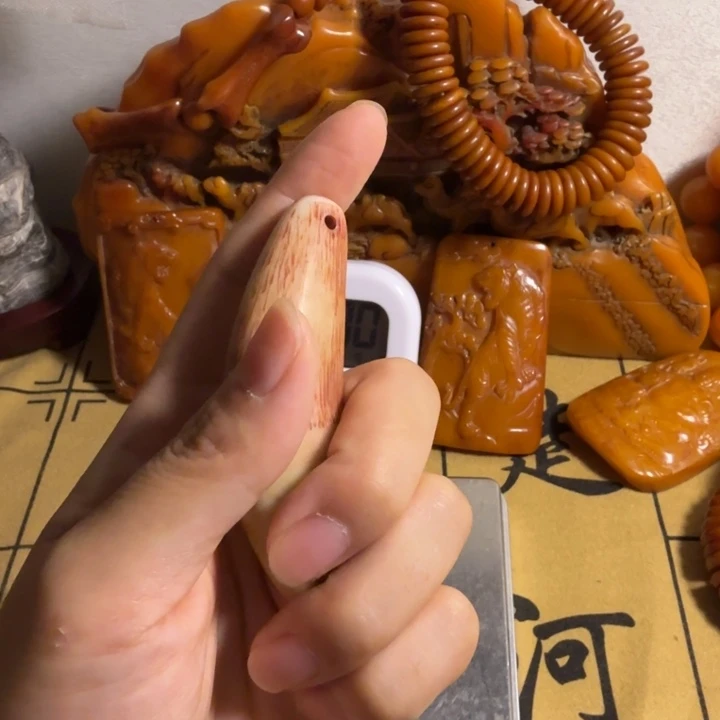 珍藏收藏专拍链接