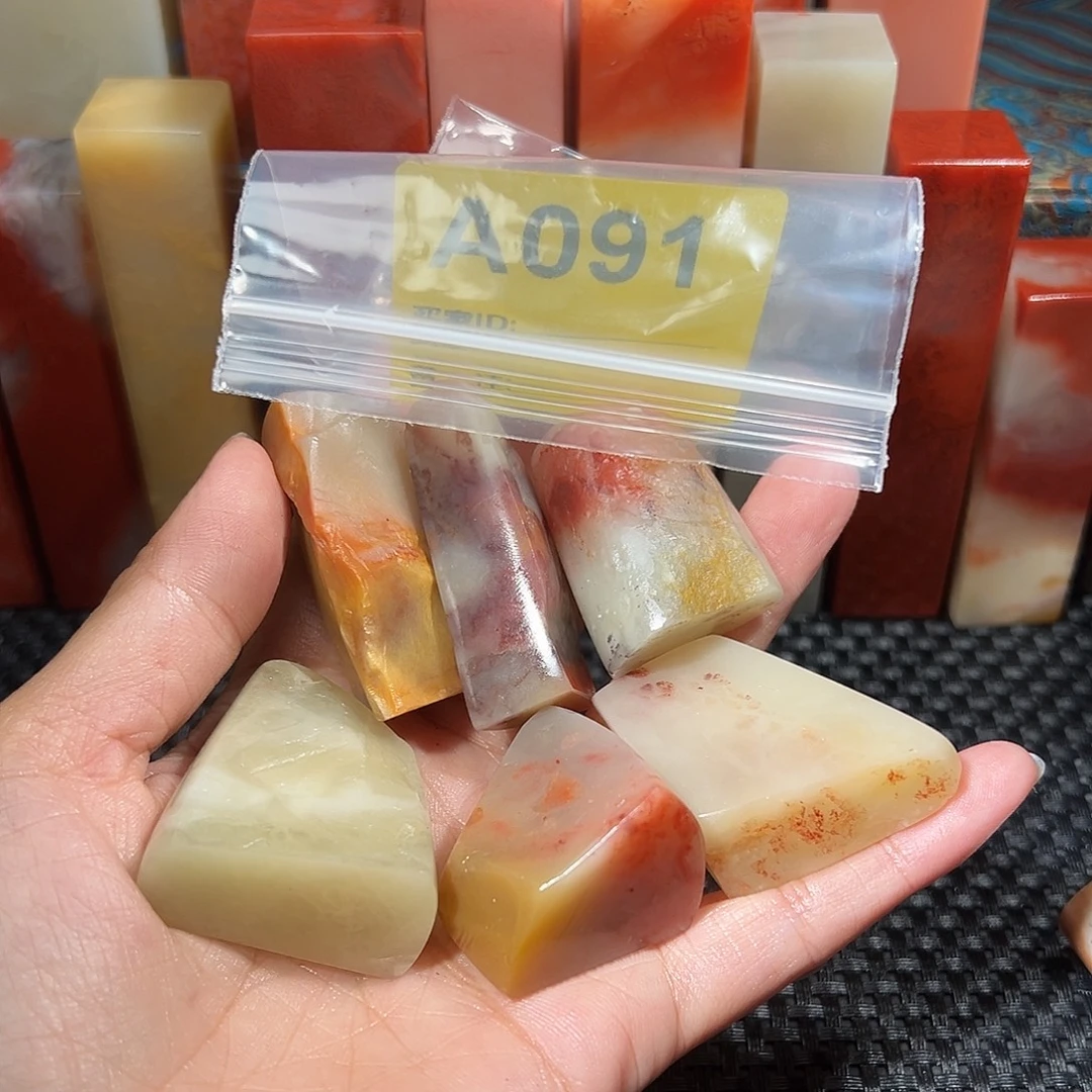 能***能印石寿山石老挝石