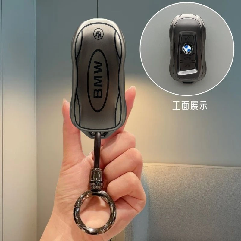 新款宝马五菱三刀锋钥匙套套装含X2车740Li男士专用精品推荐
