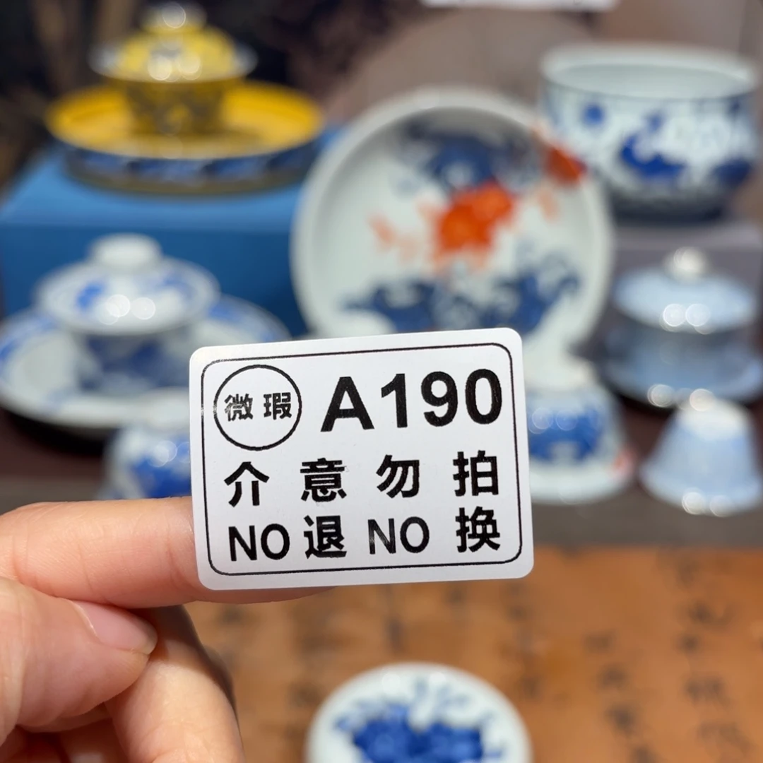 景德镇纯手工手绘