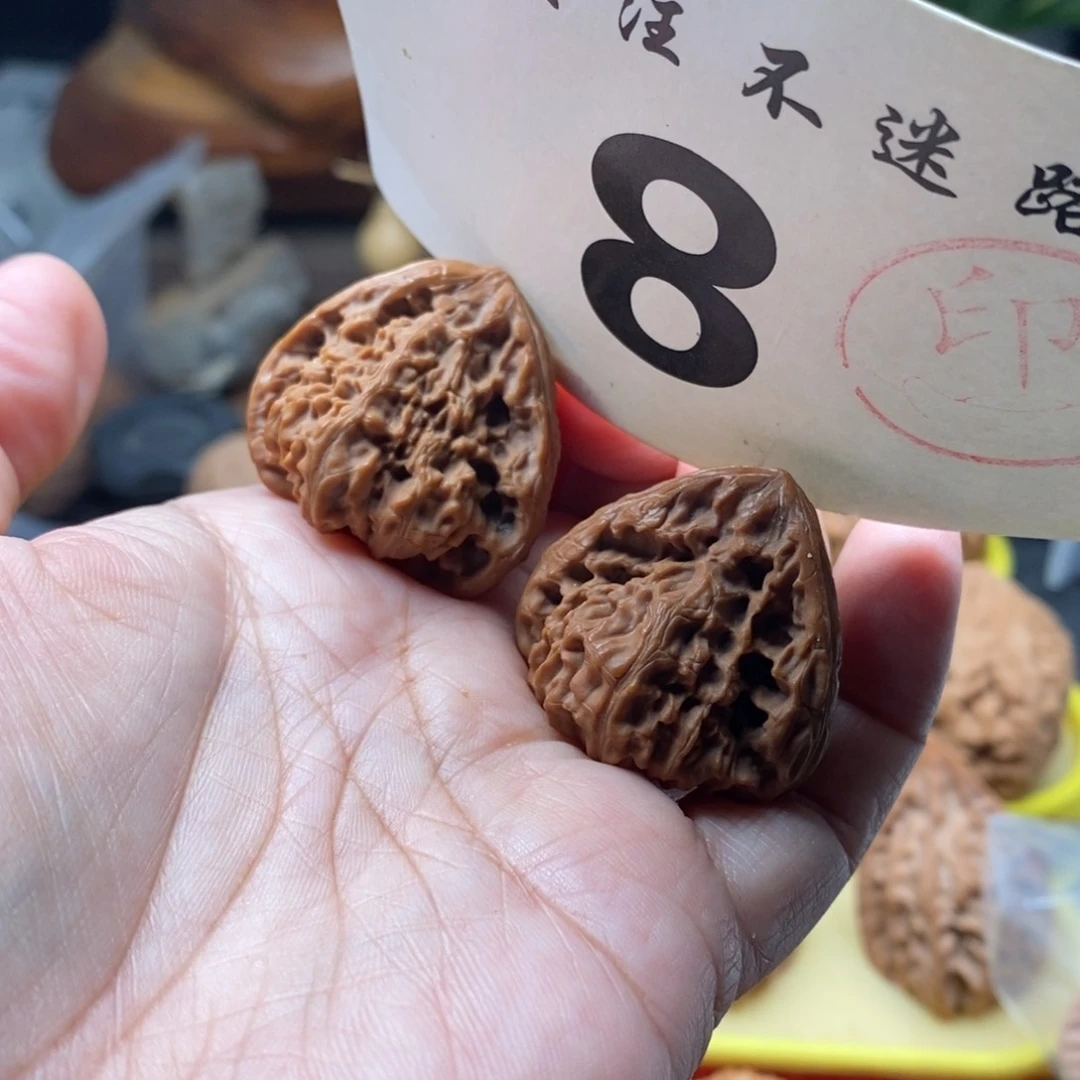 把件文玩核桃南疆佛肚