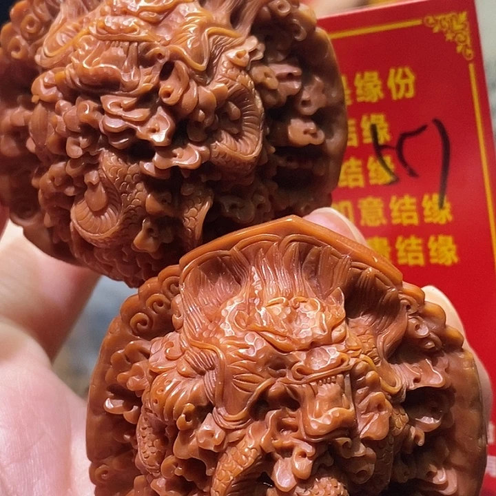 把件文玩核桃核桃核桃