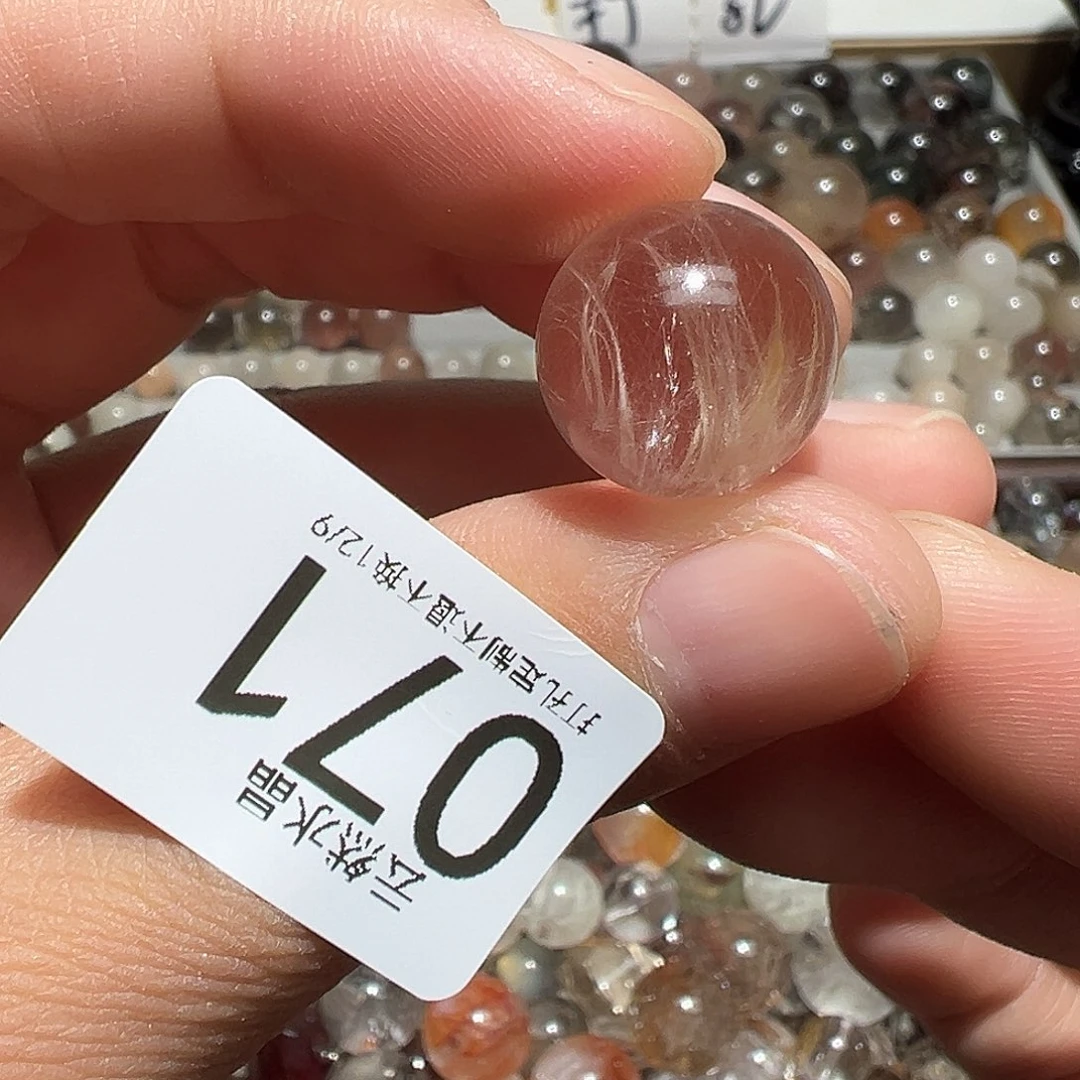 未镶嵌水晶珠宝半成品