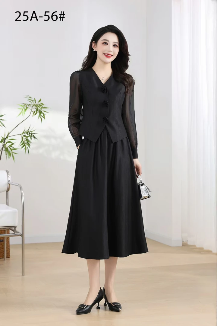 套装修身洋气半身裙两件套春夏新款