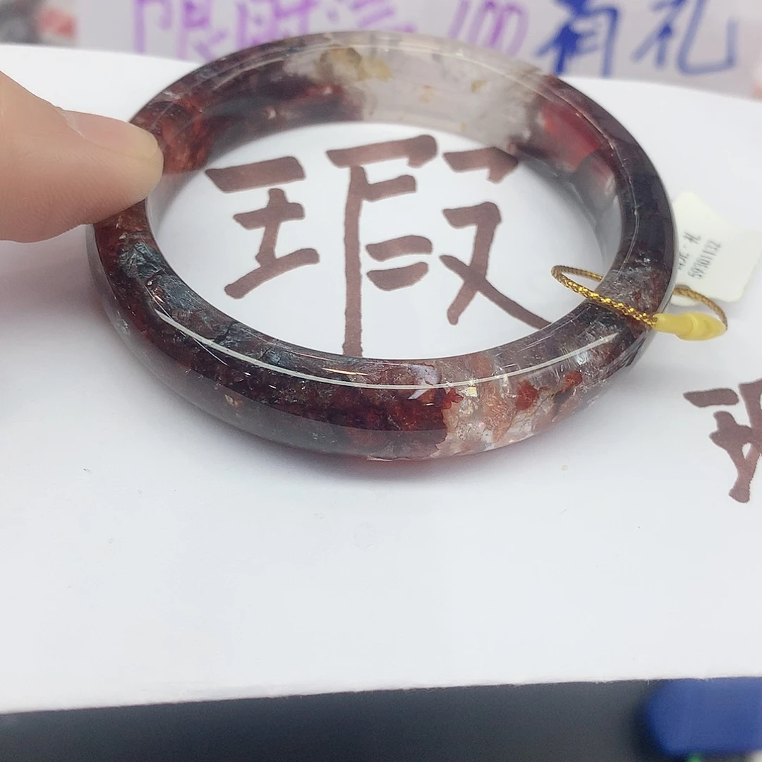 水晶手镯未镶嵌393（瑕疵5758