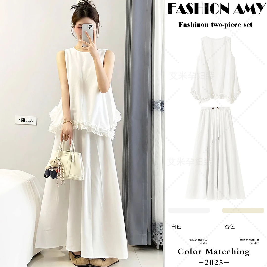 孕妇套装夏装新款时尚韩版气质独特木耳边无袖背心上衣显瘦半身裙