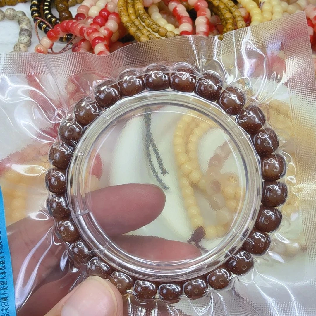 手串星月菩提58尽头粉冰星月菩提单圈9×8