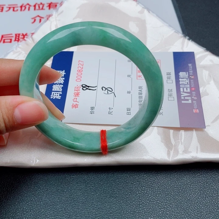 翡翠未镶嵌手镯天然缅甸A货翡翠手镯