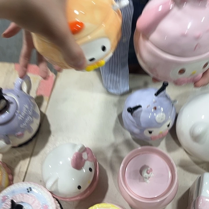 你在哪了我去找他吧你