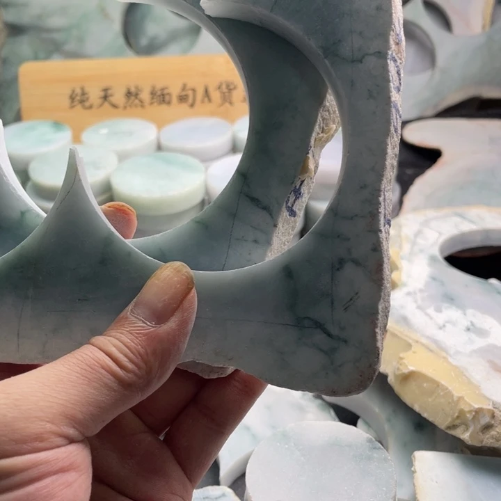 前***生翡翠未镶嵌吊坠(不含链)