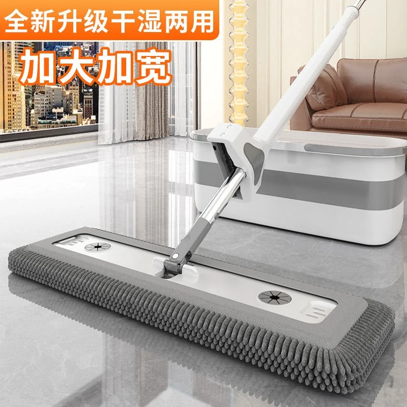 雪尼尔拖把2025新款免手洗平板拖把不锈钢雪尼尔家用一拖净拖布