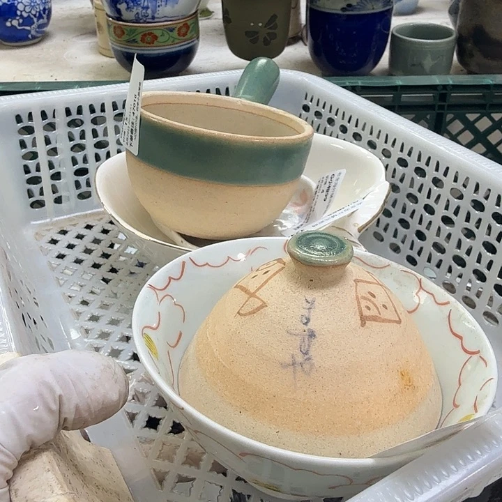 瓷片G***9开播啦…开播啦