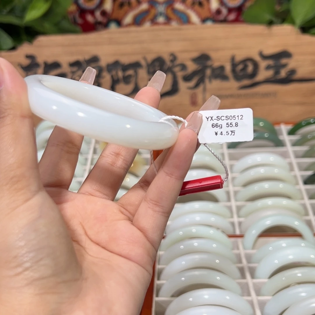 未镶嵌手镯和田玉新疆和田玉手镯
