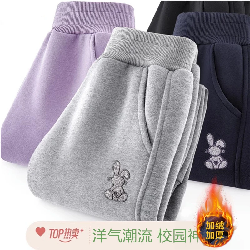 女童加绒裤子秋冬款外穿中大童休闲裤加厚宽松儿童学生运动裤冬装