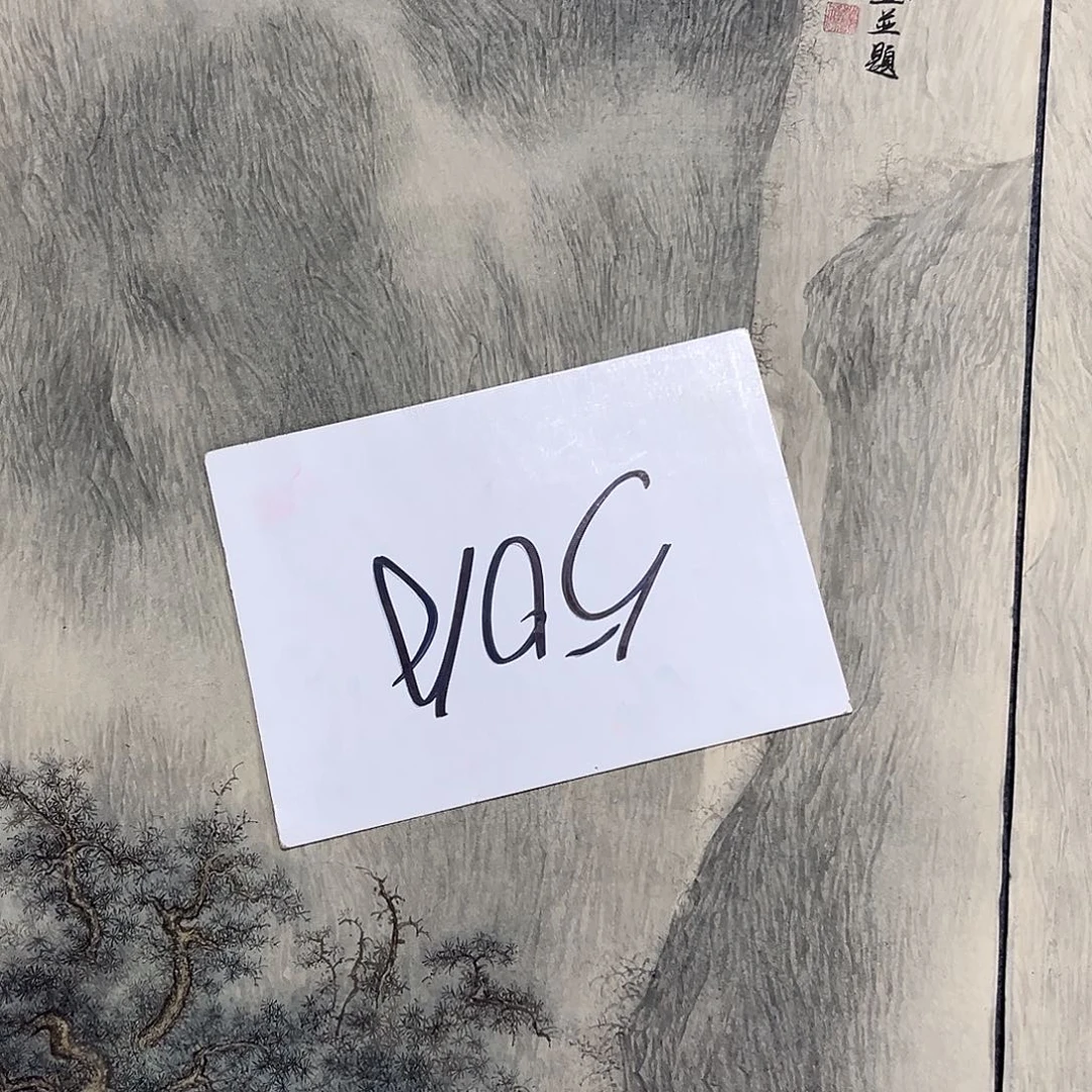 国画国画老师作品