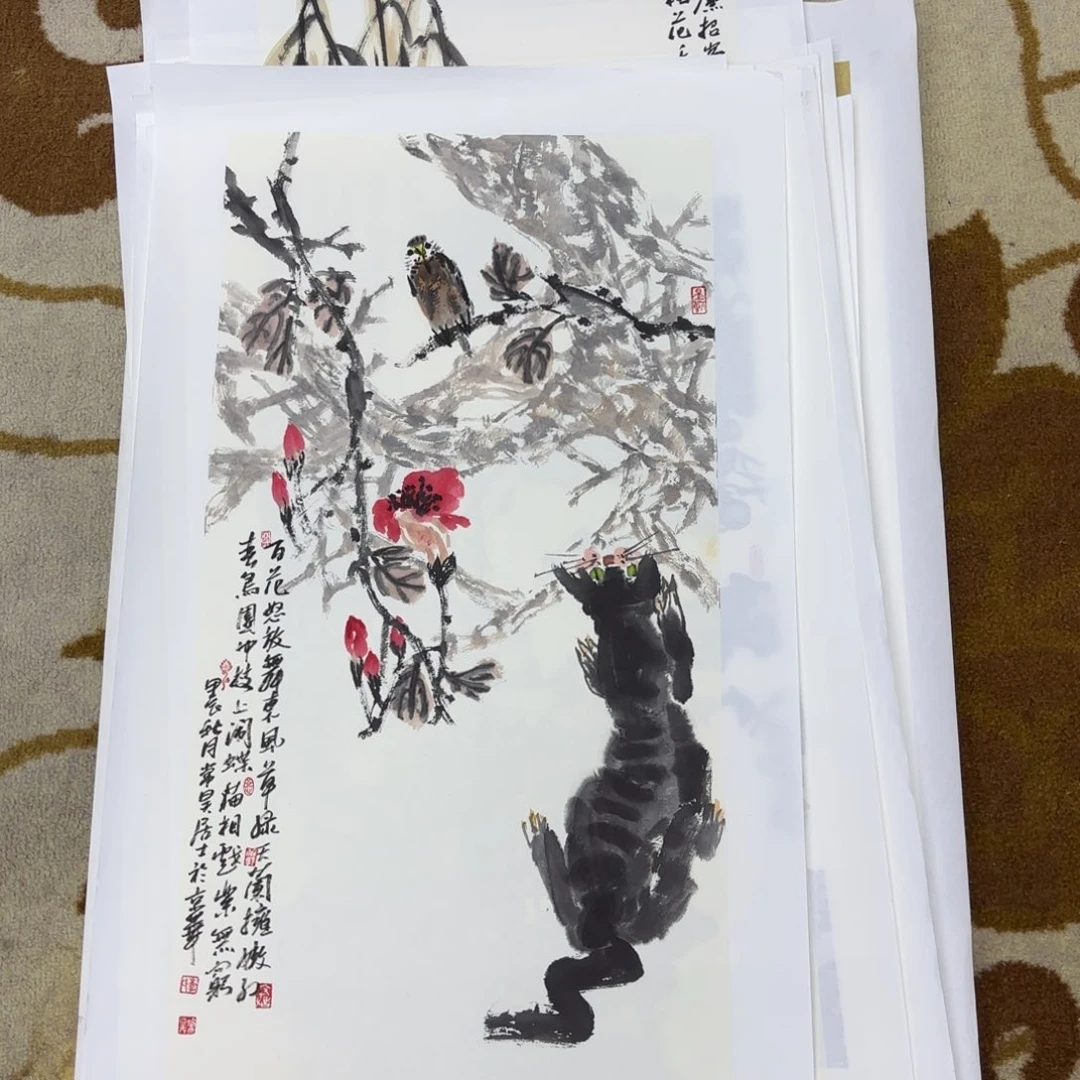 国画小*李昊李欣主播