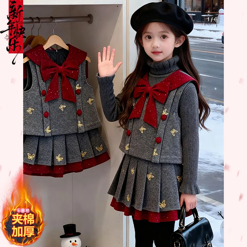 女童夹棉小香风马甲半身裙套装2025秋冬加厚蝴蝶结呢子棉服百褶裙