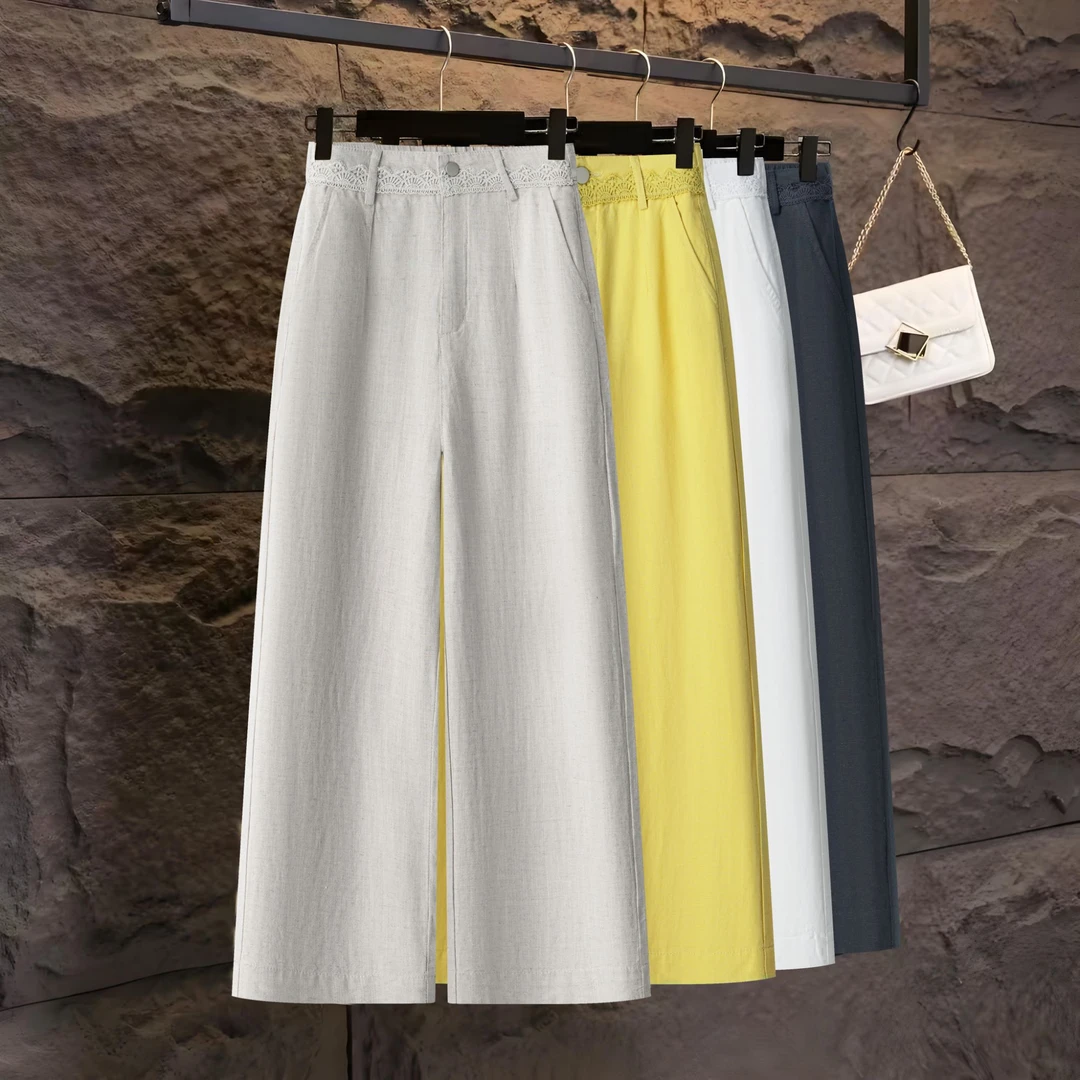 天丝亚麻阔腿裤女夏季薄款2025新款休闲垂感抗皱九分宽松直筒裤子