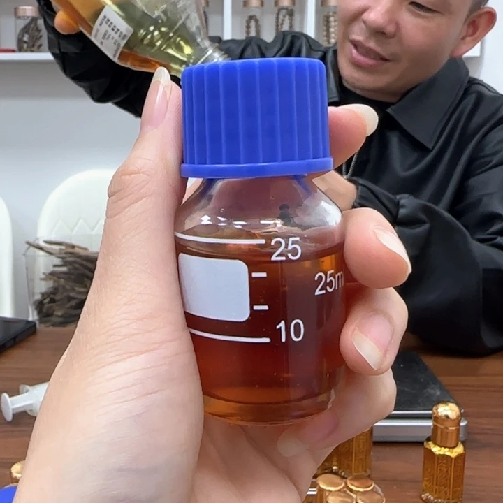 沉香沉香精油阿**?国香奇楠沉香精油25g