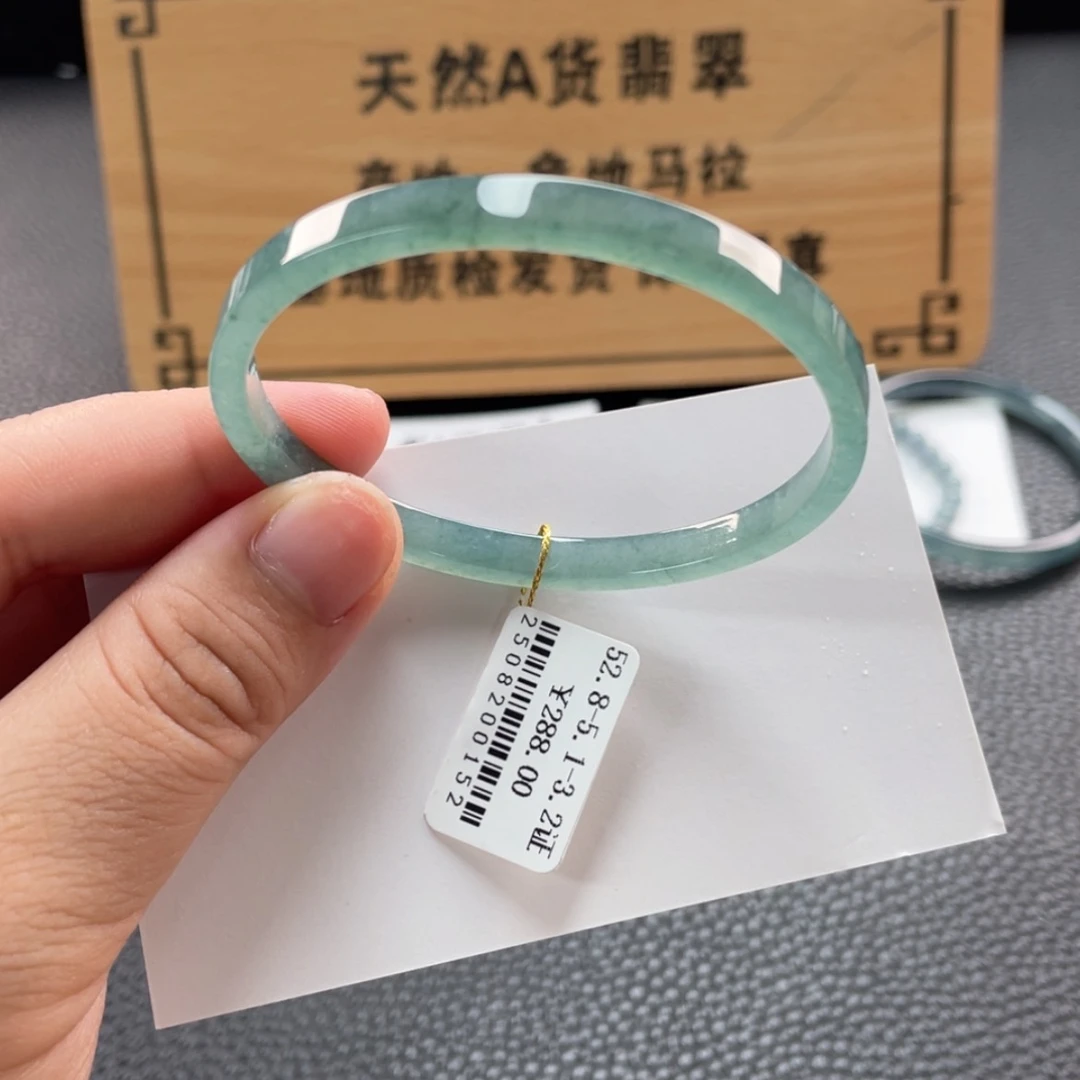 【闪购商品】未镶嵌手镯翡翠手镯