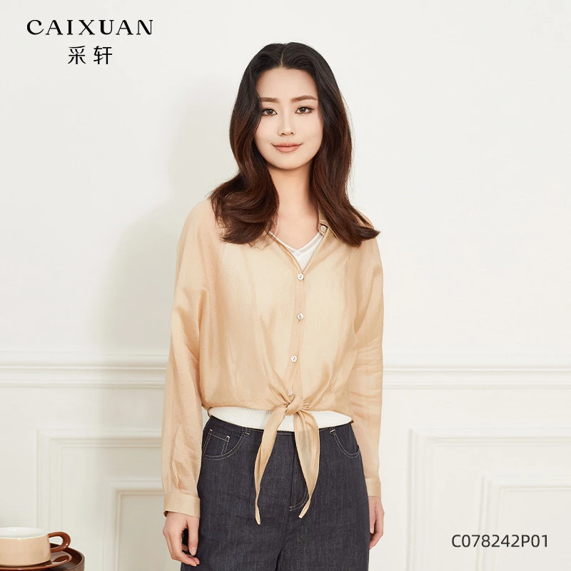 C078242p01CAIXUAN采轩简约纯色薄款长袖衬衣夹克