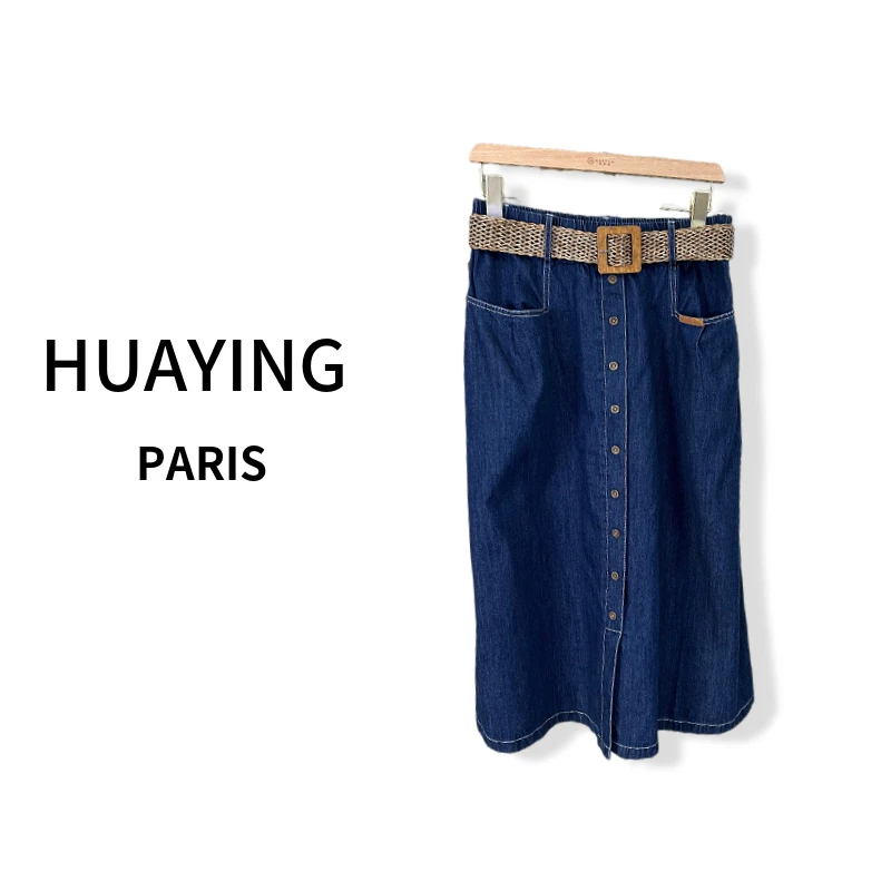 【花楹】时尚牛仔半身裙2080