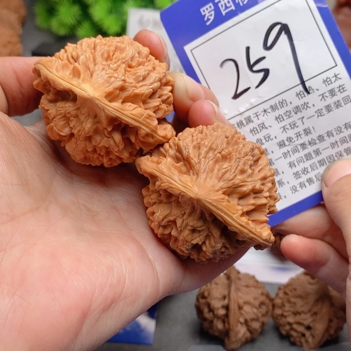 桃核把件狙*手47官帽259号牌