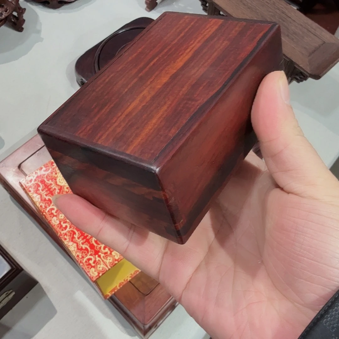 微凹黄檀工艺品底座