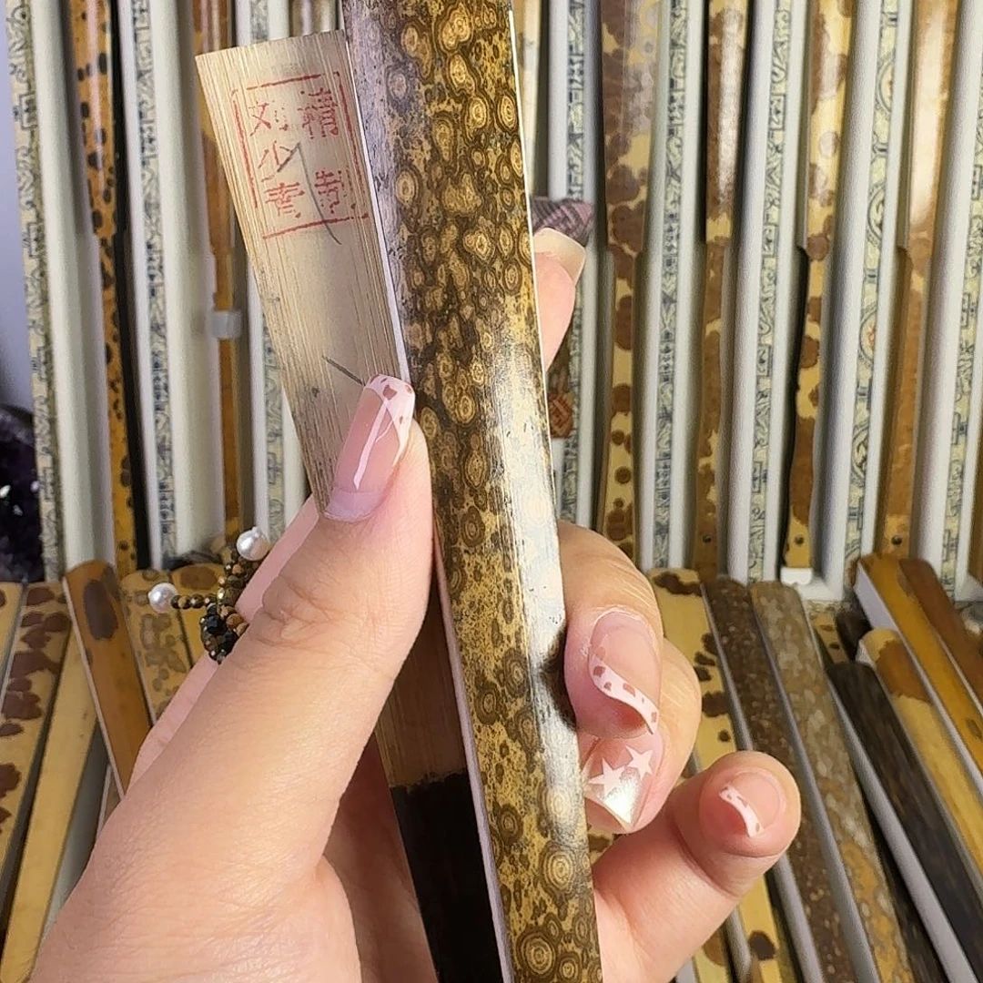 S***爸扇子刘少青制老梅鹿铲子75寸