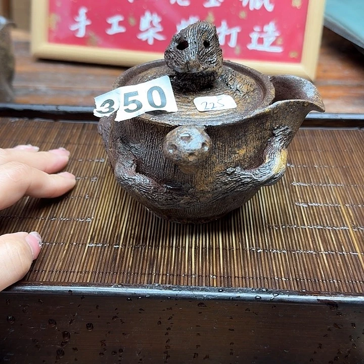纯手工制作粗陶茶具