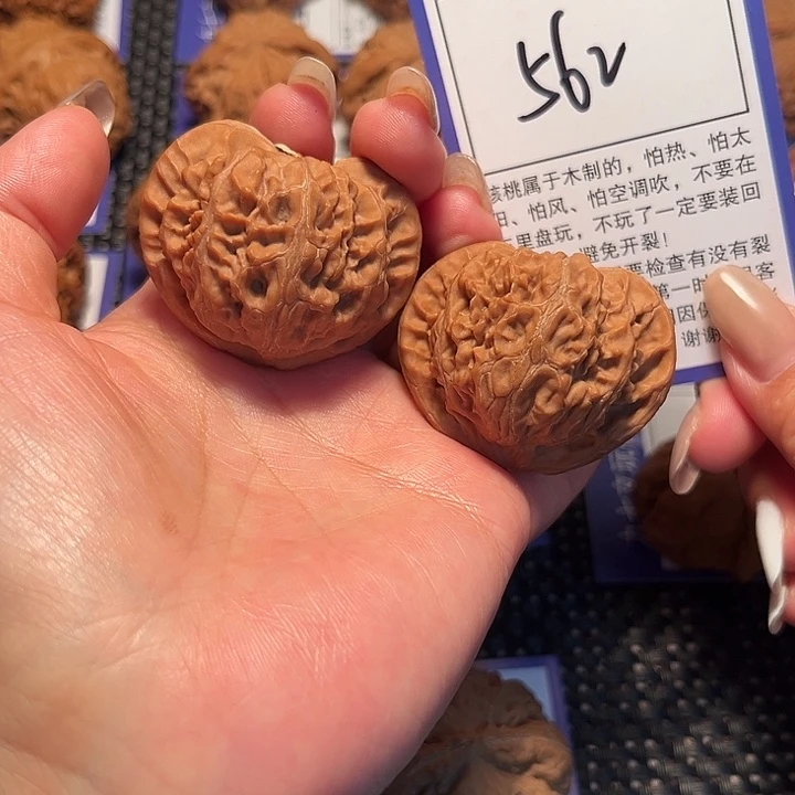 核桃文玩核桃562号宫灯42