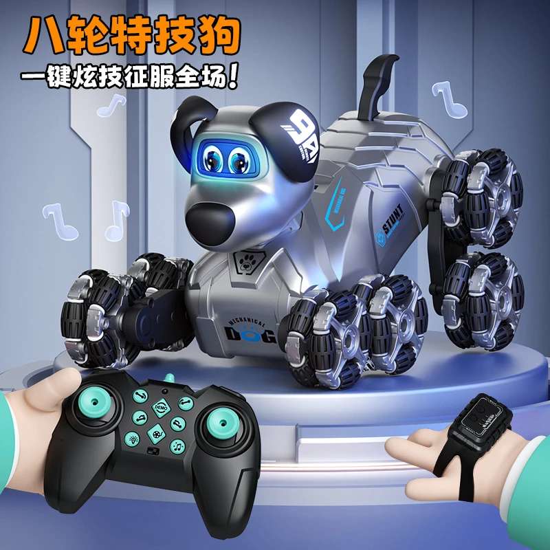 八轮智能机械狗漂移儿童遥控玩具车摆臂攀爬变形越野黑科技