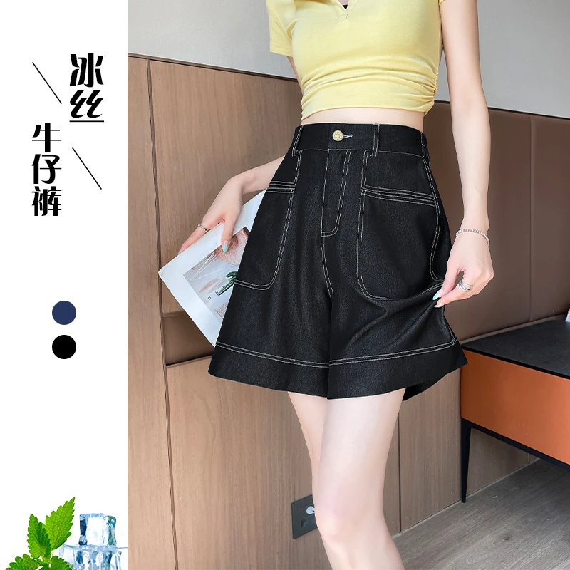天丝牛仔五分裤女夏季薄款2025爆款高腰a字阔腿宽松显瘦外穿短裤