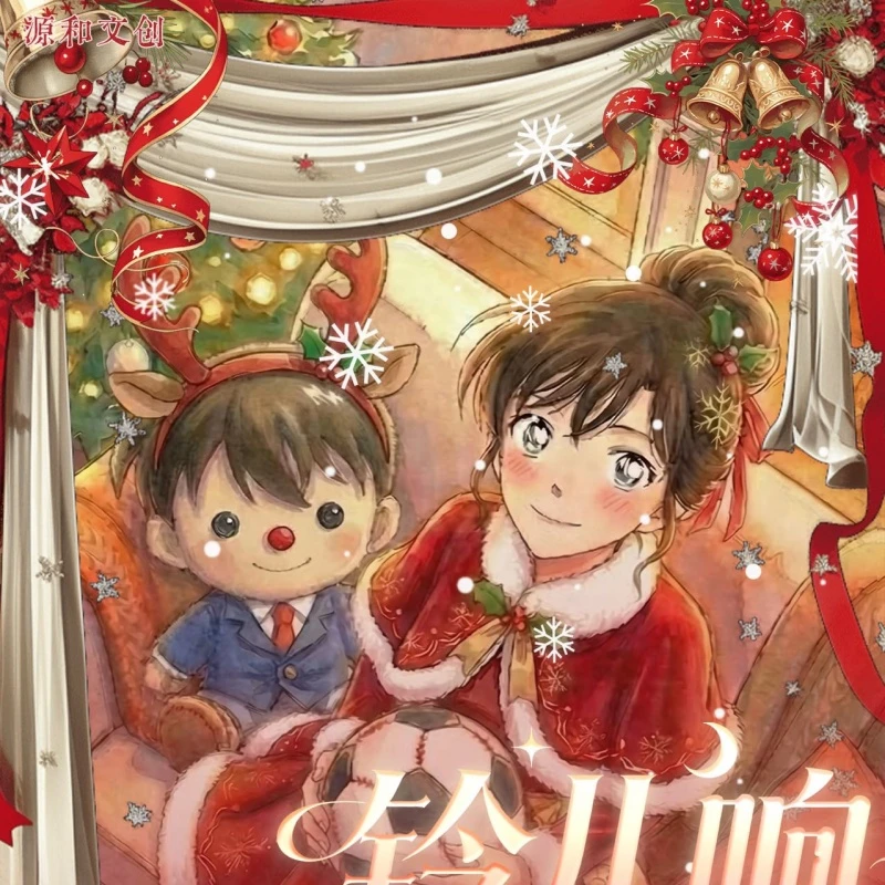 【平拆/玩法】源和文创 名侦探柯南  鎏光烫金方卡（ 默认代拆）