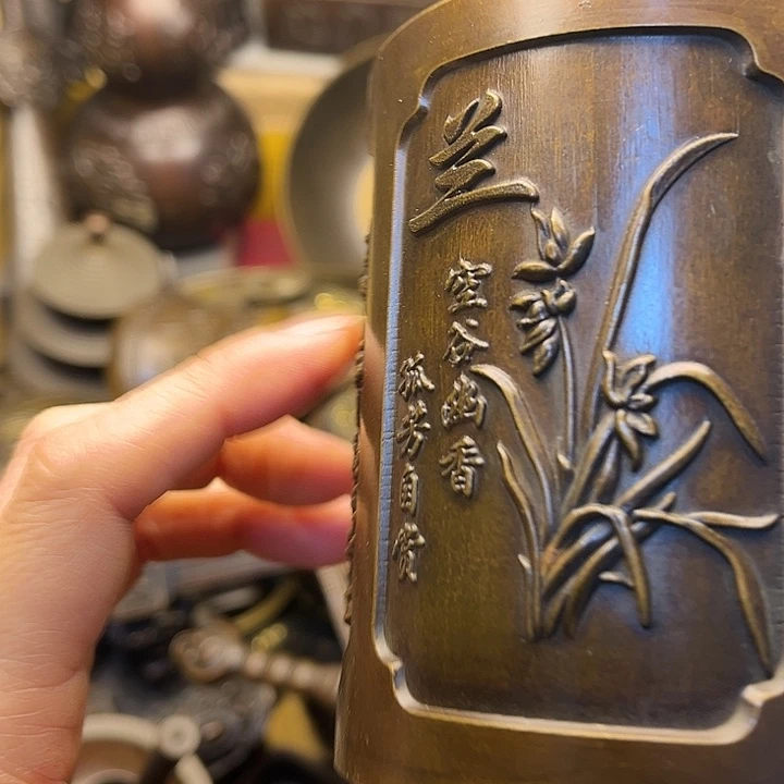 铜88888888888888888888