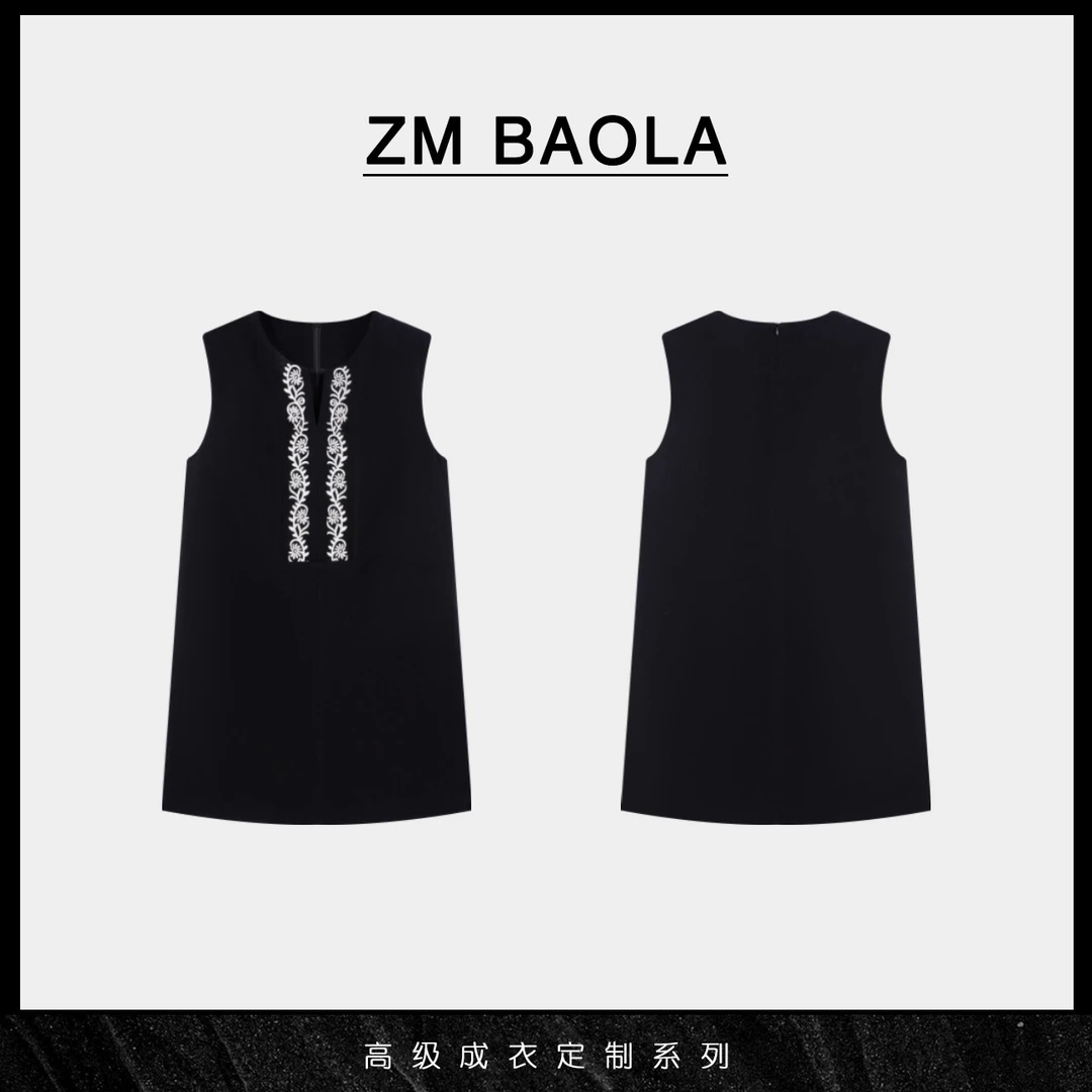 ZM BAOLA【花藤】玄黑刺绣花韵无袖连衣裙AW817-M2