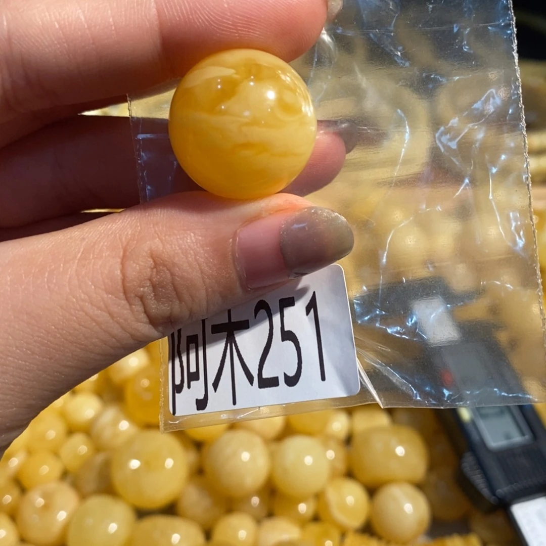 未镶嵌琥珀珠宝奇石用****8251