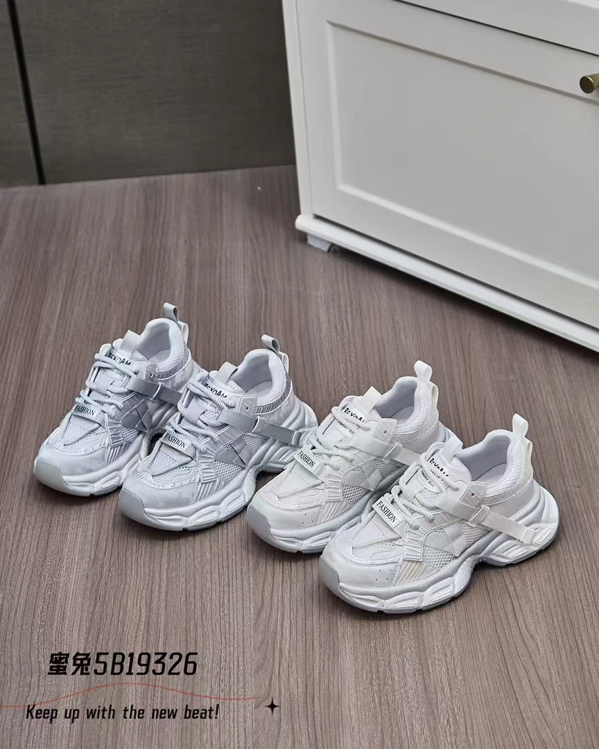 蜜兔透网老爹鞋吸摩大底夏款主推