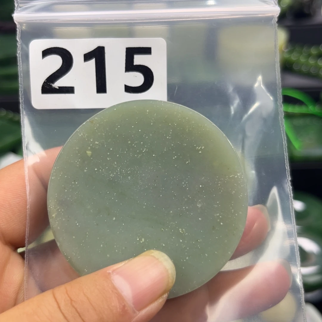 未镶嵌和田玉珠宝半成品