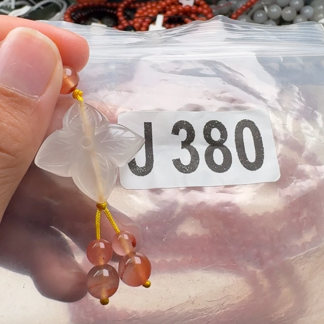 未镶嵌南红玛瑙珠宝奇石