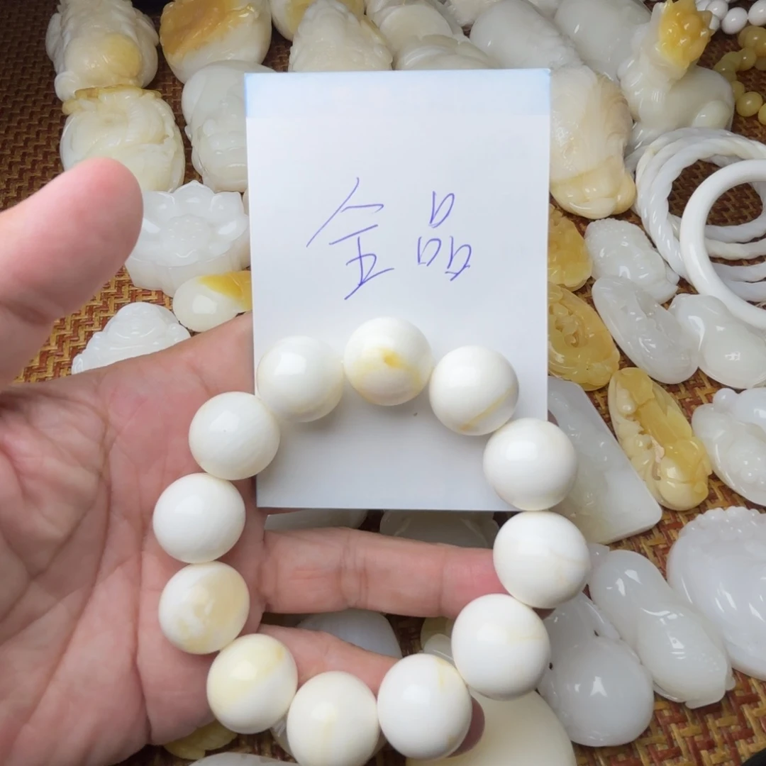 非金属贝壳全品卡18