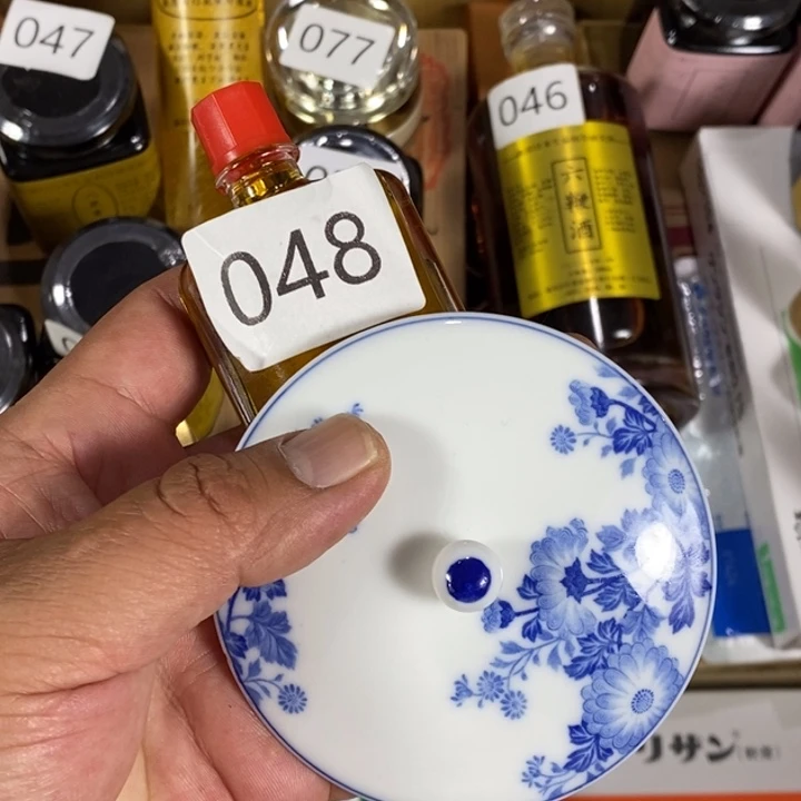 瓷片回流瓷器瓷片48